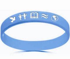 Descripci&oacute;n: PULSERA NOTA